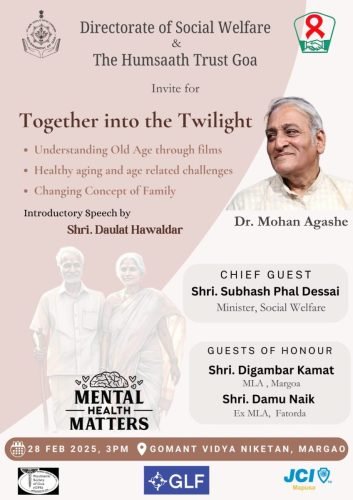 Film-screening-on-Dementia-1
